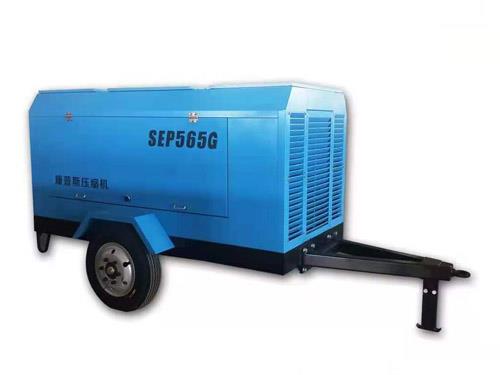 雙螺桿電動(dòng)移動(dòng)式空壓機(jī)SEP565G.jpg