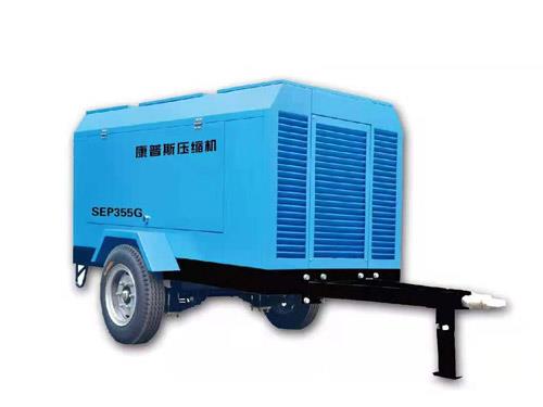 雙螺桿電動移動式空壓機SEP355G.jpg