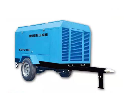 雙螺桿電動(dòng)移動(dòng)式空壓機(jī)SEP210E.jpg 雙螺桿電動(dòng)移動(dòng)式空壓機(jī)SEP210E.jpg
