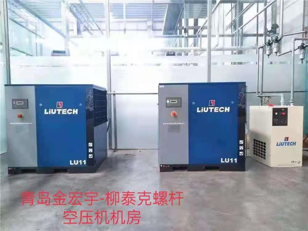 永磁變頻螺桿空壓機(jī)為什么節(jié)能？其原因在哪里？