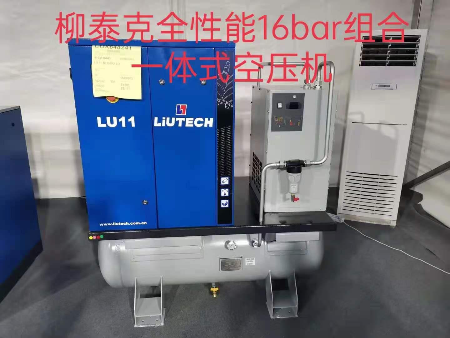 永磁變頻空壓機(jī)與普通空壓機(jī)對(duì)比