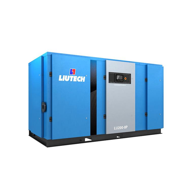 變頻空壓機(jī)