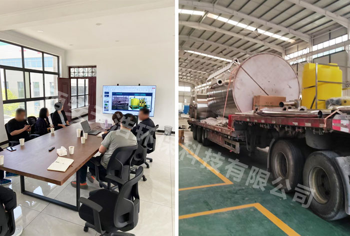 ʩݰȫˮ(xing)ĿP䓃ˮO(sh)䰲b{(dio)ԇ