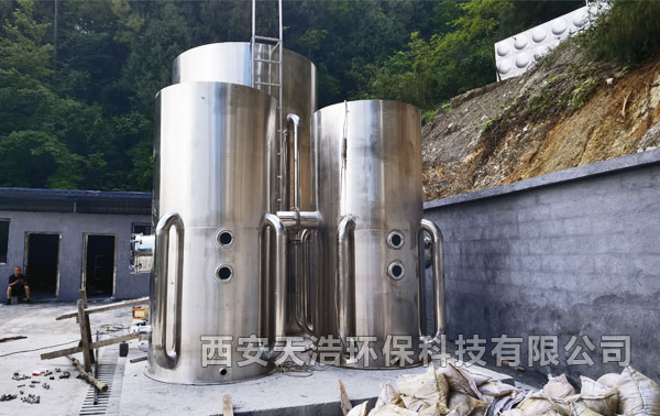 Sh30/Сr(sh)r(nng)ˮPһwˮO(sh)䰲b{(dio)ԇ(xing)Ŀ